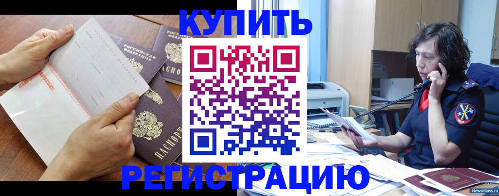 форма 3 в Жирновске